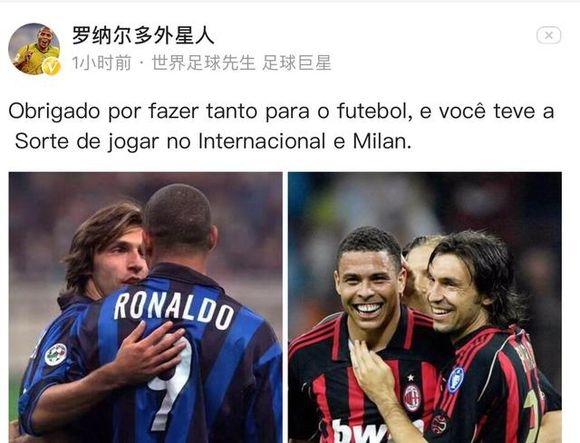 为什么哈维·阿隆索在皇家马德里的生存机会微乎其微（哈维·阿隆索为何难以在皇家马德里立足）